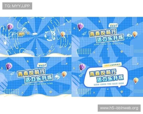MG娱乐官方下载平台全面升级，确保玩家体验流畅无忧