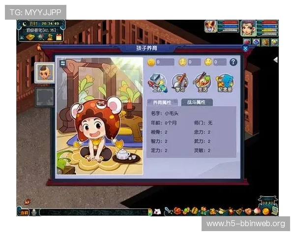 PP小游戏试玩最新活动资讯，掌握第一手游戏优惠和福利领取攻略