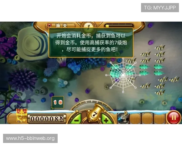 不同平台上最受欢迎的扑鱼游戏有哪些好玩又能赚取金币的优质选择