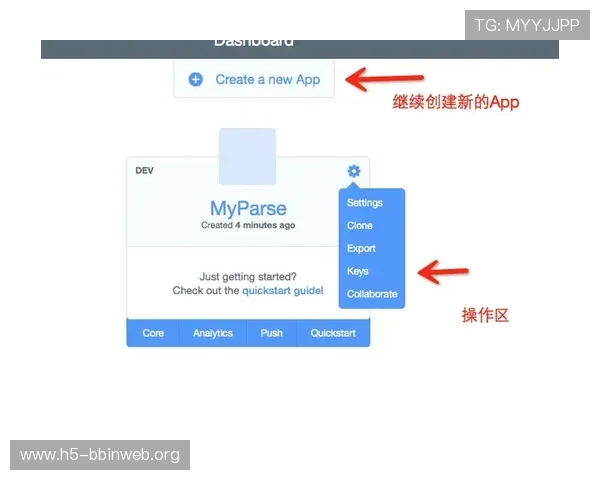 乐透角子机官网用户注册流程及新手入门指南帮助新手快速上手的实用技巧