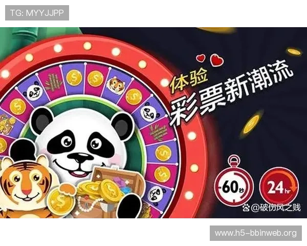 如何在连环夺宝bbin中实现一万倍的惊人奖励快速获利指南