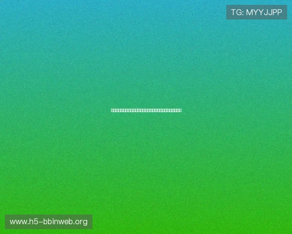 海地球迷深夜追看苏格兰世界杯比赛现场氛围与球迷互动精彩回顾