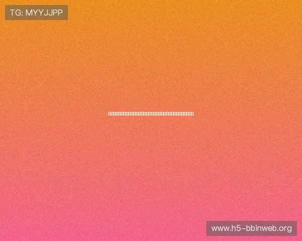 凯发真人注册平台怎么样：平台在世界杯期间的赛事竞猜与互动娱乐功能介绍